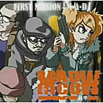 MAD COW/FIRST MISSION[M.A.D]
