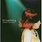 GHOST-Chiaki Yoshihara-/Dreaming