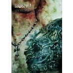 BIOSPHIA/DYSTOPIA