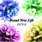 メビウス/Brand New Life