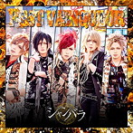 FEST VAINQUEUR/シャンバラ