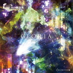 FEST VAINQUEUR/GLORIA〜栄光のキズナ〜（UNLIMITED盤）（初回限定盤）