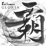 FEST VAINQUEUR/GLORIA〜栄光のキズナ〜（覇斬盤）（初回限定盤）