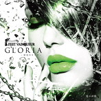 FEST VAINQUEUR/GLORIA〜栄光のキズナ〜（愛の鎖盤）（初回限定盤）