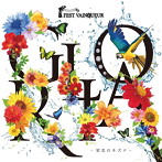 FEST VAINQUEUR/GLORIA〜栄光のキズナ〜（初回限定盤）（DVD付）