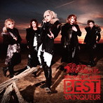 FEST VAINQUEUR/ベストばんくーる（B-TYPE）（初回限定盤）（DVD付）