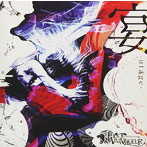 FEST VAINQUEUR/宴〜utage〜（初回限定盤）（DVD付）