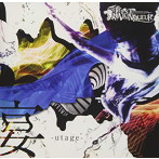 FEST VAINQUEUR/宴〜utage〜（通常盤）