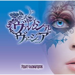 FEST VAINQUEUR/ヴァレンシアとヴァージニア