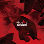 FEST VAINQUEUR/ペルソナ傷女（初回限定盤A）