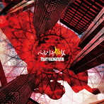 FEST VAINQUEUR/ペルソナ傷女（DVD付）