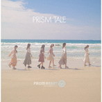 プリズムハート baby bear PARTY Season2/PRISM TALE