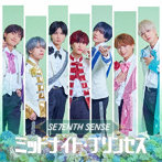 SE7ENTH SENSE/ミッドナイト・プリンセス TYPE-B