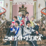 SE7ENTH SENSE/ミッドナイト・プリンセス TYPE-C