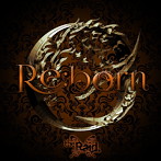 Raid./Re:born（通常盤B-type）