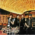 AcQuA-E.P./禊-MISOGI-