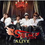 SAILING〜セーリング〜/ALIVE