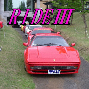 kossypresents/RIDEIII〜kossypresents〜9周年アルバム