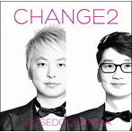 大瀬戸千嶋/Change2