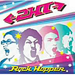 ←2HT→/Rock Hopper