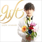 荒巻勇仁/gift