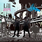 Lill/UNKNOWN WORLD
