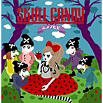 SKULL CANDY/ユメノヒビ