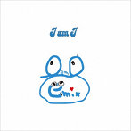 e:mix/I Am I