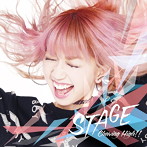 Chewing High！！/STAGE