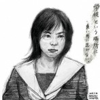 クライムシティ/学校という場所に良い想い出がない。