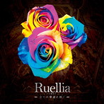 Ruellia/Ruellia〜全ての華達に捧ぐ〜
