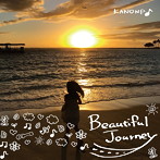かのんぷ♪/Beautiful Journey