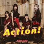 AKIARIM/Action！