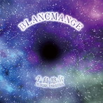 牛島悠介/BLANCMANGE