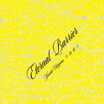 牛島悠介/Eternal Barrier