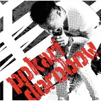 pokaridorobow/業