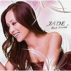Jade/Best Friend