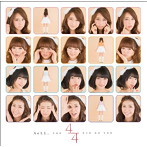 AeLL./4/4 YON BUN NO YON