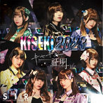 サンスポアイドルリポーターSIR/KiSEKi 2023 （Type-A）