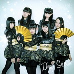 DIANNA☆SWEET/DEEP SNOW（TYPE-C）