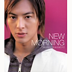 塚本高史/New Morning（ジャケット赤タイプ）（DVD付）