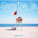 五反田タイガー/Gimme Love
