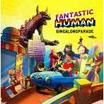 シンガロンパレード/ファンタスティックヒューマン