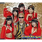 Chu！☆Lips/アラビアンナイトde決めナイト！