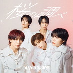 BLVCKBERRY/桜の調べ（Type-A）