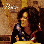 Tammy/Baton