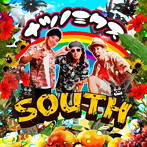 SOUTH/ナツノミクス