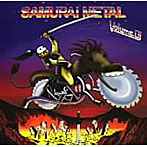 Samurai Metal Vol.1