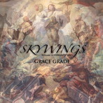 SKYWINGS/GRACE GRADE
