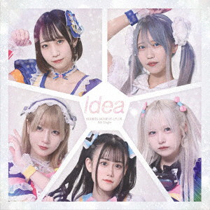 空想モーメントL＋/エルプライダーGO！！GO！！/Idea［Type-B］